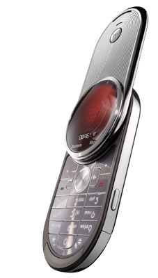 Illustration for article titled Motorola Aura: The Phone that Thinks It's a Watch